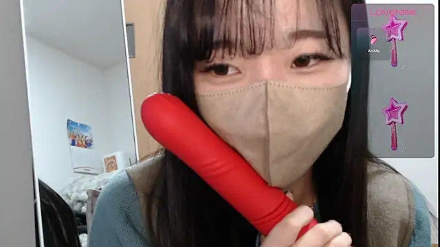 Rio chan  online show from February 23, 2025, 3:29 pm