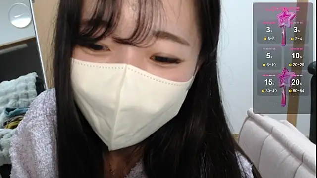 Rio chan  online show from February 22, 2025, 12:08 pm