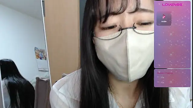 Rio chan  online show from March 5, 2025, 6:23 pm