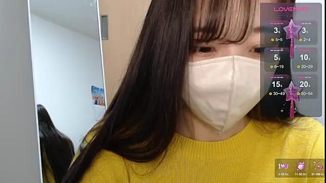 Rio chan  online show from February 5, 2025, 3:52 pm