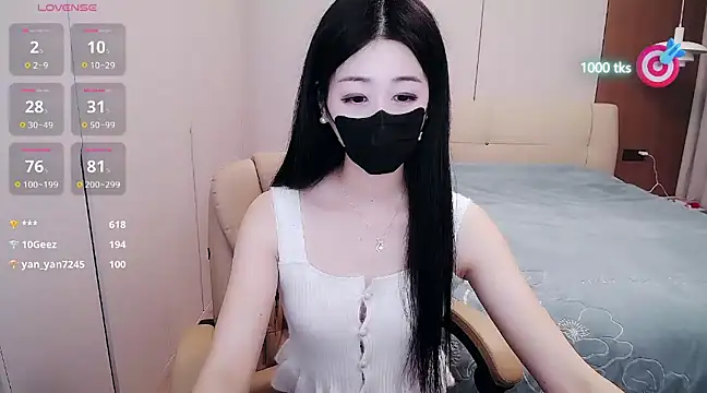 Snapshot of CN-xiaofei chatting on March 22, 2025, 5:49 am CN-xiaofei online show from March 22, 2025, 5:49 am