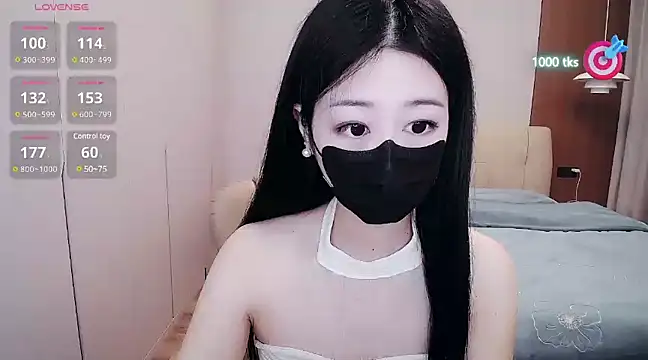 Snapshot of CN-xiaofei chatting on March 19, 2025, 3:09 am CN-xiaofei online show from March 19, 2025, 3:09 am