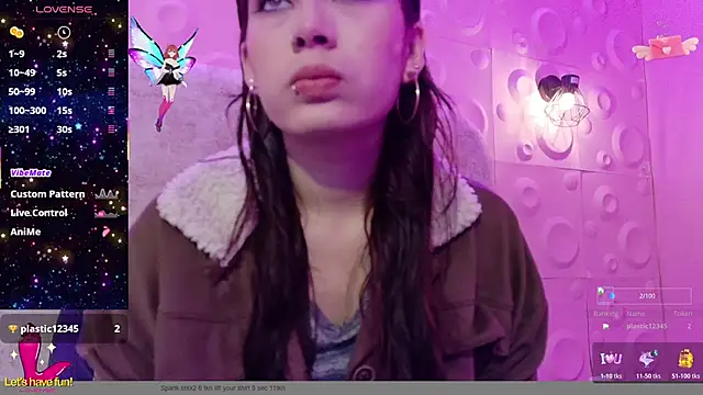  yuyi online show from November 4, 2025, 12:42 pm