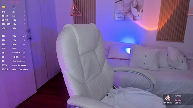 Snapshot of Kendall_Bunnyy chatting on March 6, 2025, 7:54 pm Kendall Bunnyy online show from March 6, 2025, 7:54 pm