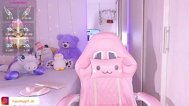 Snapshot of urfavprettygirl chatting on February 22, 2026, 8:39 am urfavprettygirl online show from February 22, 2026, 8:39 am