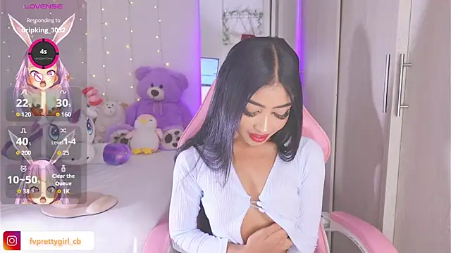 Snapshot of urfavprettygirl chatting on January 16, 2026, 10:30 am urfavprettygirl online show from January 16, 2026, 10:30 am