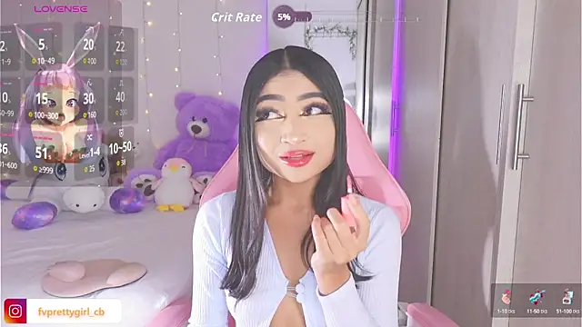 Snapshot of urfavprettygirl chatting on October 1, 2025, 7:35 am urfavprettygirl online show from October 1, 2025, 7:35 am