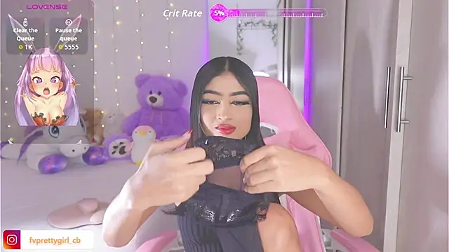 Snapshot of urfavprettygirl chatting on September 28, 2025, 7:59 am urfavprettygirl online show from September 28, 2025, 7:59 am