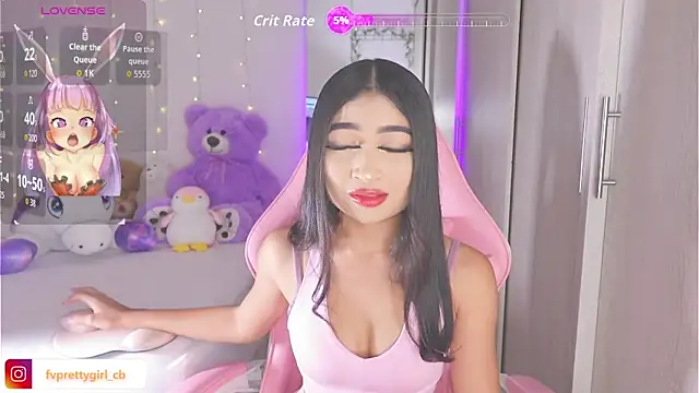 Snapshot of urfavprettygirl chatting on October 2, 2025, 7:12 am urfavprettygirl online show from October 2, 2025, 7:12 am