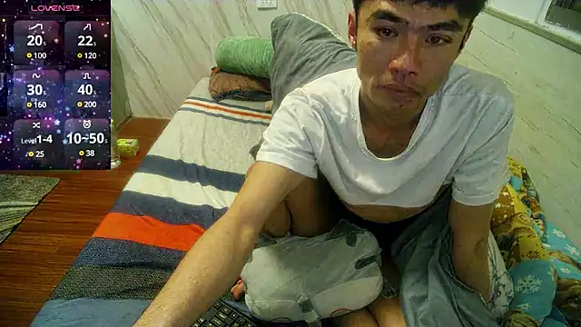 Big19Asia online show from February 5, 2025, 3:31 pm