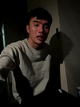 Big19Asia online show from November 23, 2025, 4:50 pm