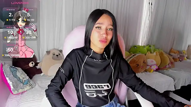 sophie ws online show from December 17, 2024, 2:33 pm