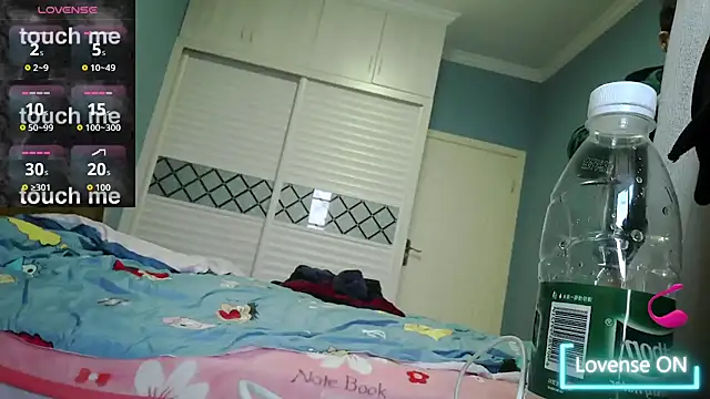 shuai321 online show from January 15, 2026, 9:56 am