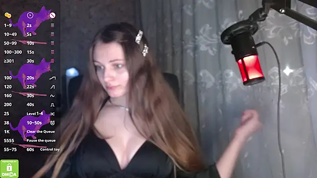 Nana Hot online show from February 25, 2025, 7:16 pm