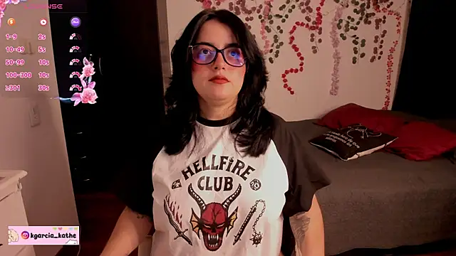 Lin-cute online show from April 9, 2026, 4:36 am