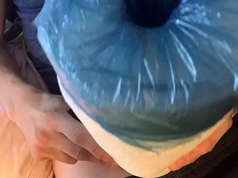 skatebored online show from December 18, 2025, 2:10 pm