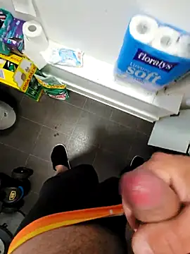 Snapshot of eric69_69 chatting on October 5, 2025, 6:26 am eric69 69 online show from October 5, 2025, 6:26 am