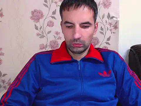 Leo 1617 online show from December 1, 2025, 8:53 pm