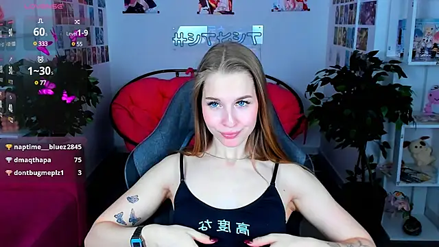 CuteMousee online show from January 2, 2025, 11:38 pm