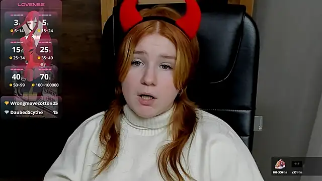 Java fire online show from February 11, 2025, 11:22 pm