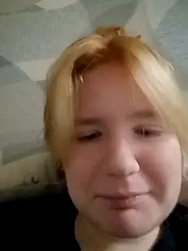 Java fire online show from November 13, 2025, 12:31 pm