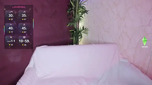 Snapshot of SamiQuest chatting on September 27, 2025, 4:29 am SamiQuest online show from September 27, 2025, 4:29 am