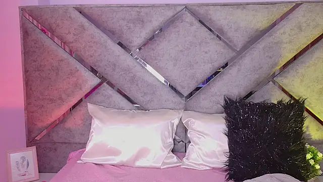 Elith noa online show from February 26, 2026, 3:06 am