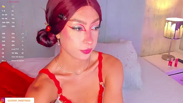 Snapshot of gloomy_sweetness chatting on October 22, 2025, 10:52 pm gloomy sweetness online show from October 22, 2025, 10:52 pm