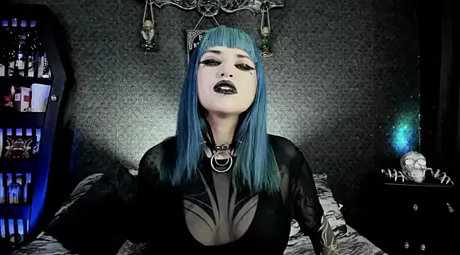 Snapshot of DimmuandDarkness chatting on January 30, 2025, 2:38 am DimmuandDarkness online show from January 30, 2025, 2:38 am
