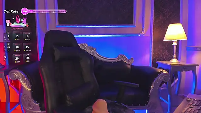 Snapshot of MeganDraco_ chatting on February 7, 2026, 1:08 pm MeganDraco online show from February 7, 2026, 1:08 pm