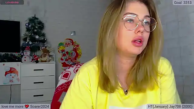 SuchCute online show from January 12, 2025, 3:28 am