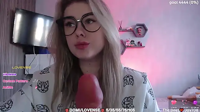 SuchCute online show from February 21, 2026, 3:52 am