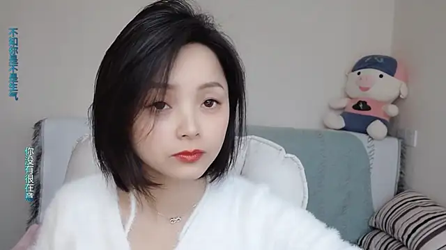 judy522 online show from March 12, 2025, 4:51 am
