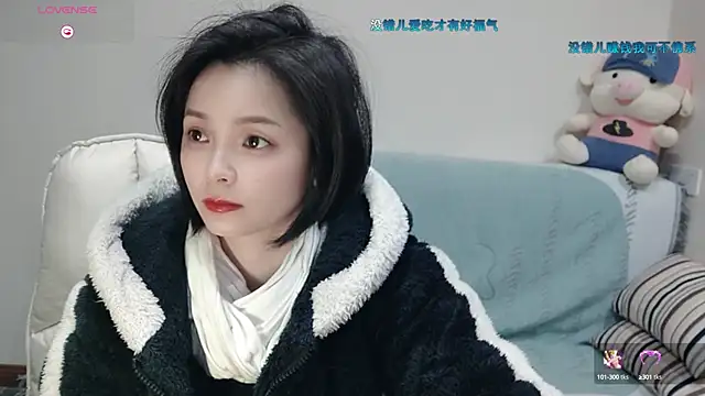 judy522 online show from February 7, 2025, 5:40 pm