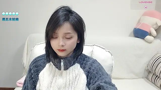judy522 online show from March 22, 2025, 6:25 pm