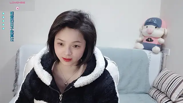 judy522 online show from February 15, 2025, 6:12 pm