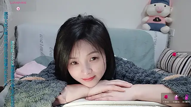 judy522 online show from February 9, 2025, 8:45 pm