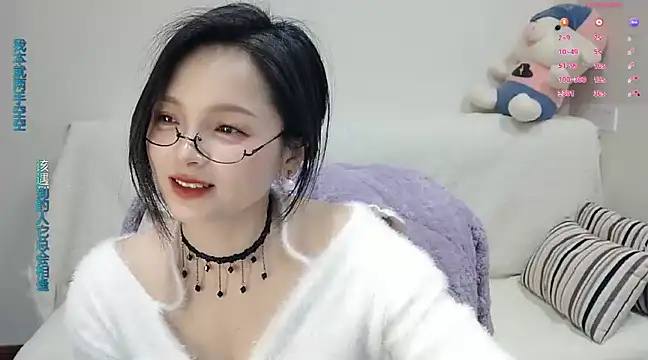 judy522 online show from March 16, 2025, 8:54 pm