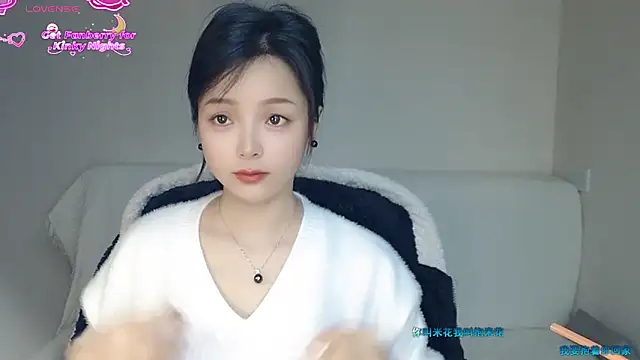 Snapshot of judy522 chatting on November 6, 2025, 2:37 am judy522 online show from November 6, 2025, 2:37 am