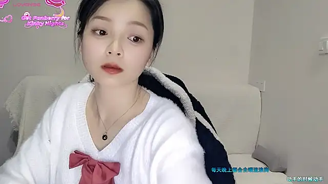 Snapshot of judy522 chatting on November 7, 2025, 5:39 pm judy522 online show from November 7, 2025, 5:39 pm