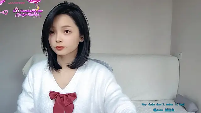 Snapshot of judy522 chatting on November 7, 2025, 3:11 am judy522 online show from November 7, 2025, 3:11 am