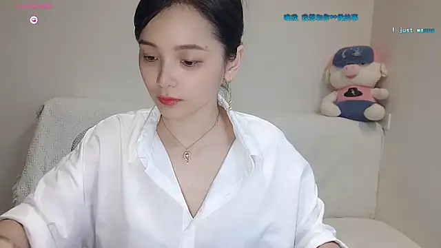 judy522 online show from September 12, 2025, 3:17 am
