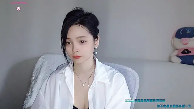 Snapshot of judy522 chatting on September 25, 2025, 3:12 am judy522 online show from September 25, 2025, 3:12 am