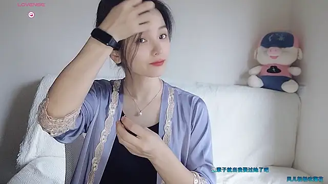 Snapshot of judy522 chatting on September 22, 2025, 5:57 am judy522 online show from September 22, 2025, 5:57 am