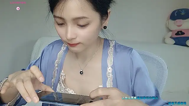 Snapshot of judy522 chatting on September 26, 2025, 3:02 am judy522 online show from September 26, 2025, 3:02 am