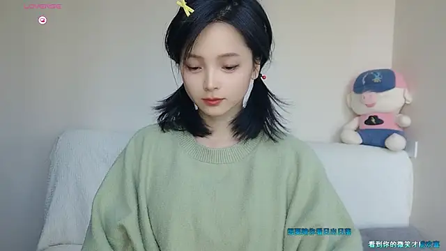 Snapshot of judy522 chatting on October 22, 2025, 2:55 am judy522 online show from October 22, 2025, 2:55 am