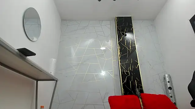 Snapshot of Steven_x94 chatting on September 26, 2025, 12:23 pm Steven x94 online show from September 26, 2025, 12:23 pm