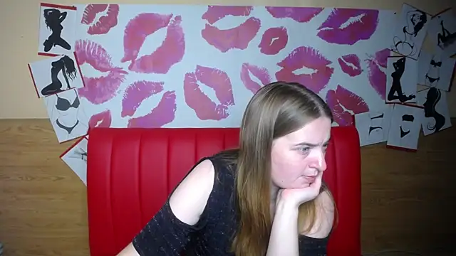 Snapshot of FreyaDak chatting on December 2, 2025, 6:09 pm FreyaDak online show from December 2, 2025, 6:09 pm