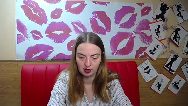 FreyaDak online show from October 12, 2025, 5:09 am