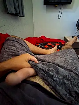 Snapshot of mfreitas005 chatting on February 25, 2026, 4:07 pm mfreitas005 online show from February 25, 2026, 4:07 pm